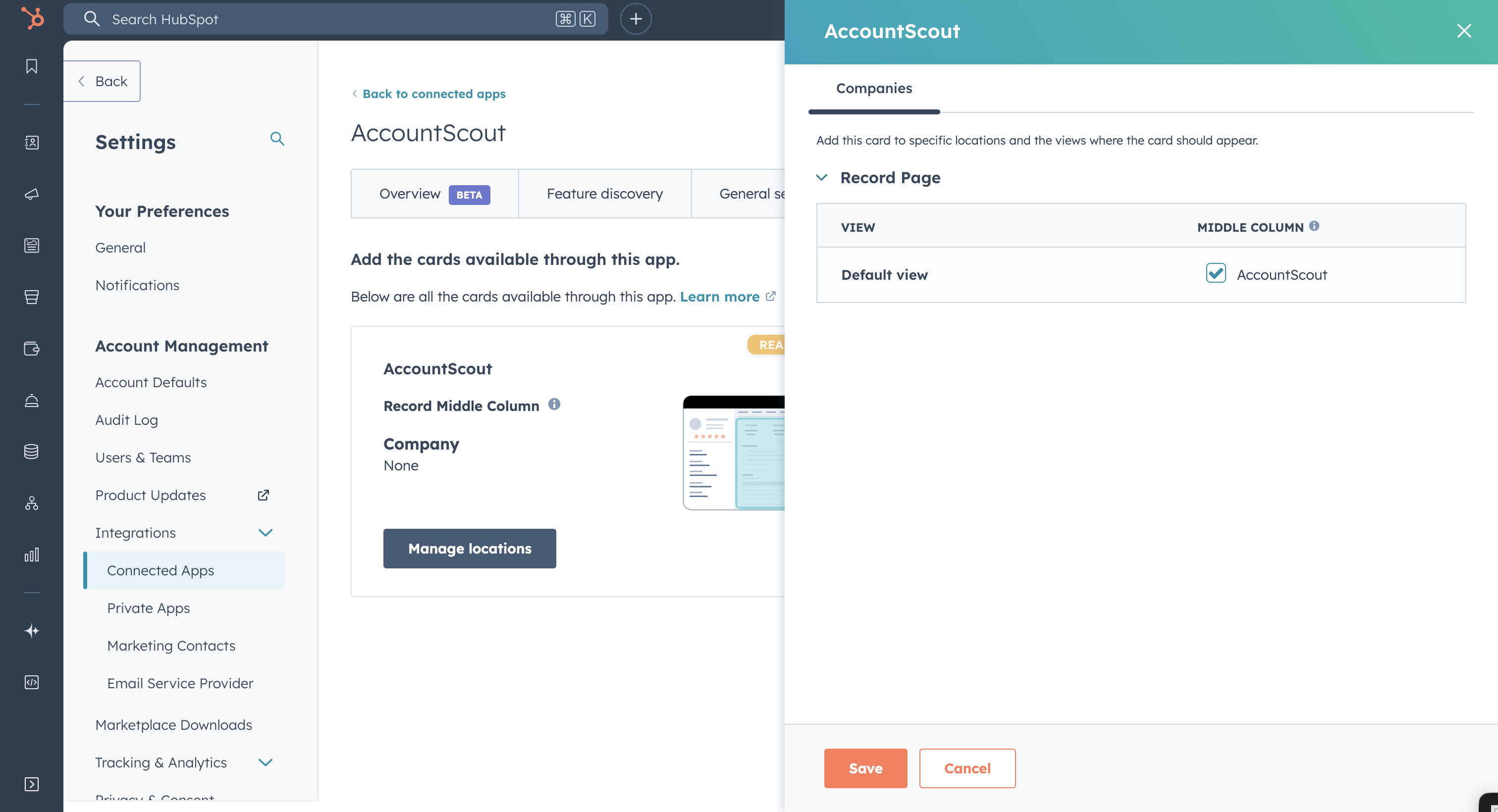 Modify HubSpot record view screen
